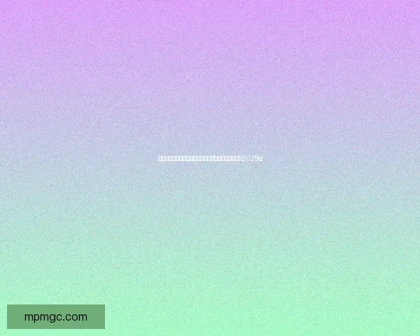 斯基拉：普维尔今天接受亚特兰大体检，双方将签约至2029年