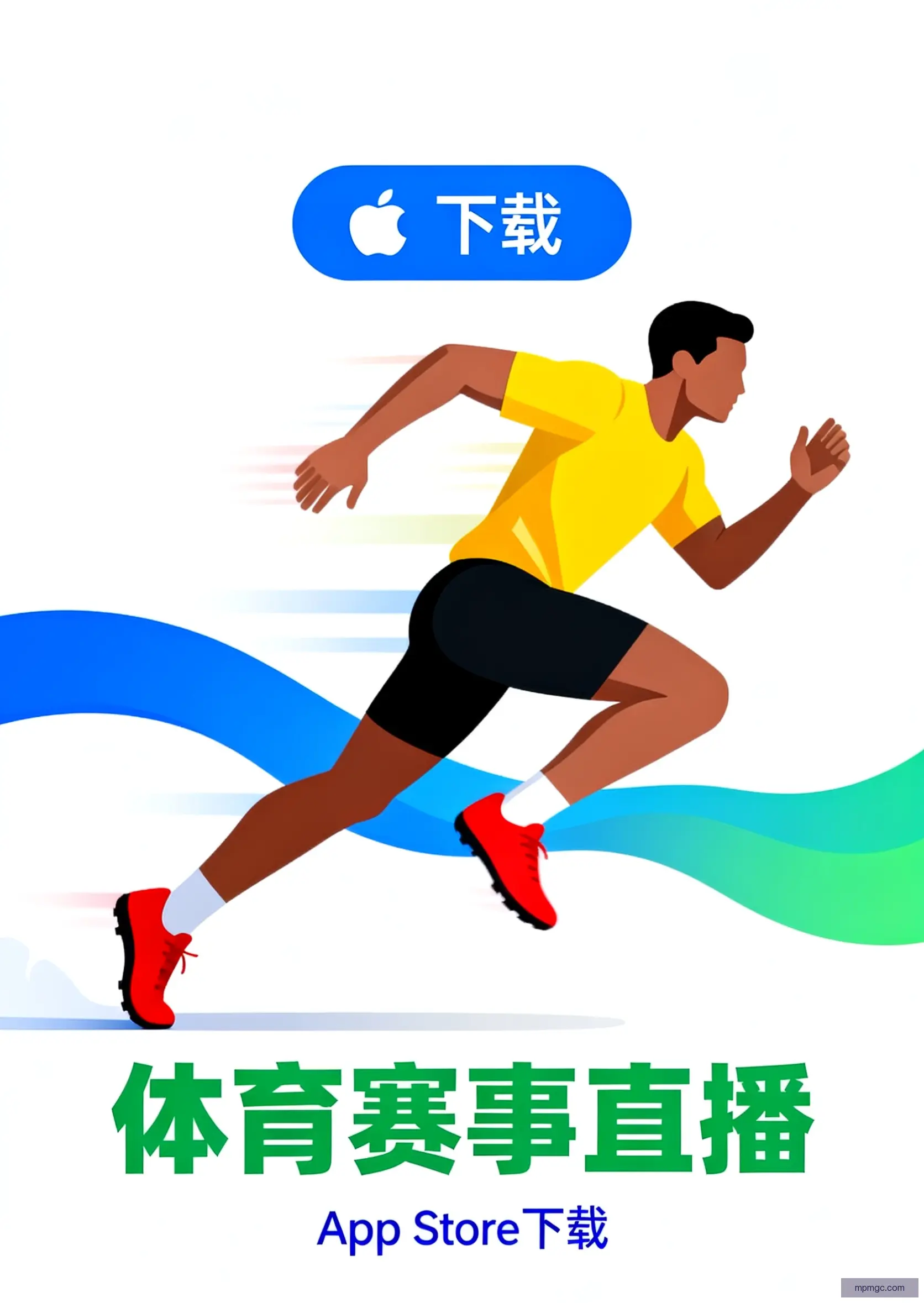 电脑面版下载